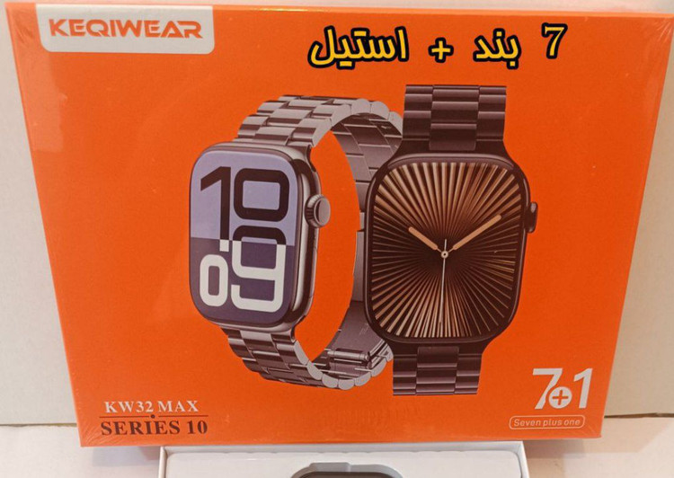 ساعت هوشمند7بند KW32 MAX(بند فلزی )امولد سری 10 تم متحرک 2025کیفیت AAA