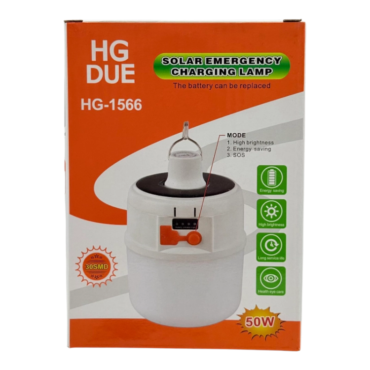 لامپ اضطراری HG DUE مدل HG-1566